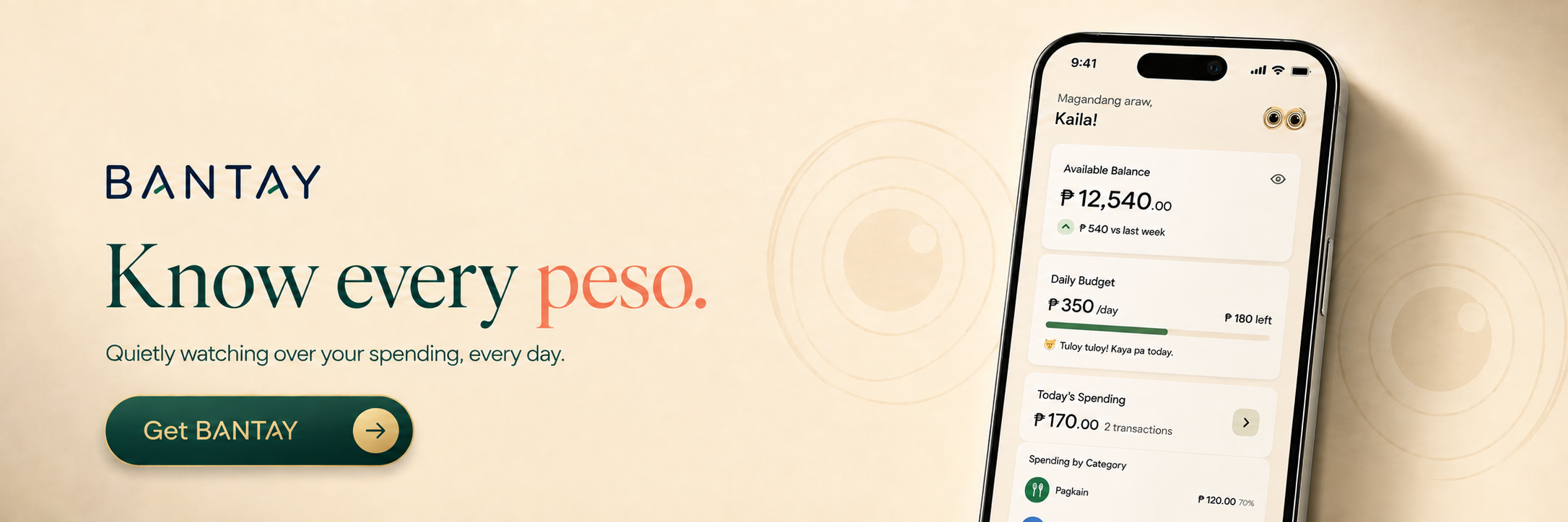 Product banner 1